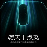 Redmi-Note8-不顾一切的热爱