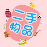 在菲二手闲置物品交易—菲律宾帮帮团·咸鱼·跳蚤·转转华人市场