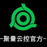 (微信云控系统)A16/62聚量。黑科技,王者,前程,hz,,超级通,微通行,zz,皮皮,传奇,超人