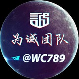 支付宝_企业支付宝_老人支付宝
