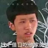 资源分享吹水群