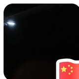 玛卡提人事甩人求职频道 Chat