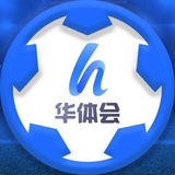 🔥🔥华体会官方招商佣金直达55%——欢迎咨询🔥🔥🔥