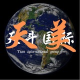天美的福利视频