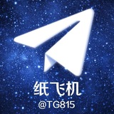 求职招聘-/人事/HR/甩人/求职/闲聊