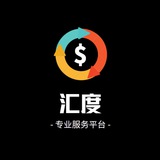 汇度财富资源中心