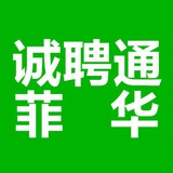塞浦路斯/北赛/推广/跳槽/上门赔付/菲律宾☘️/狗推/克拉克