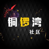 自助换汇:美元•披索•英镑•欧元•人民币