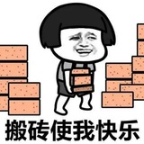 用手机干实事,搞钱就对了