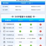 bob游戏