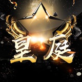【官方】吉隆坡-皇庭-加拿大🇨🇦PC28