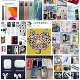 苹果🍎华为 OPPO 黑鲨 小米手机 外星人👽电脑 平板 手表 一体机 美妆护肤品 香水 行李箱 防护服 应有尽有~