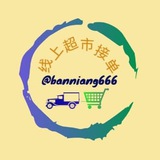 在线超市🥦🥬🥒🌶🌽🍏🍎🍐🍊🍋