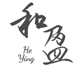 西港金水佳苑生活,美食,修车群