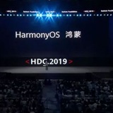 HarmonyOS/方舟编译器华为交流群