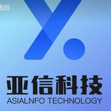亚信搭建