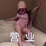 柒悦生活馆