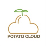 请前往网站-使用文档-售后加入新群组 POTATO CLOUD - Trojan机场