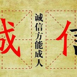玖玖卡行,专业的四件套服务商。