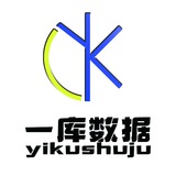 一库出海🚢全球AI语音