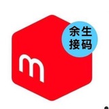 日韩台接码-line-whatsapp验证码
