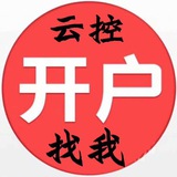 微信免设备云控被动主动加粉62+16数据