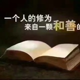 🇨🇳【大其力中国人俱乐部】群