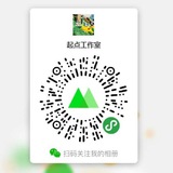莆田 🔥 顶级潮牌