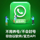 海外引粉数据资源 🔥Facebook/line/ig引流