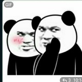 大屌担保 担保认准id（@torynin）