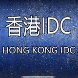 服务器供应商🔥🔥🔥