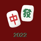 灰产
