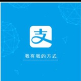 暗雷/通道/钓鱼/渔夫/支付宝通道/暗雷通道