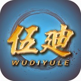 伍迪集團~聊天室 代理/彩票/棋牌/招商/体育