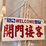 四件套卡商