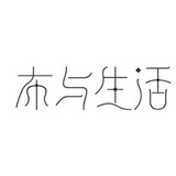阿布金流项目公开群