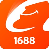 1688交易担保交流群