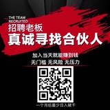 棋牌游戏娱乐天堂