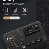 imtoken冷钱包-加密钱包(2)