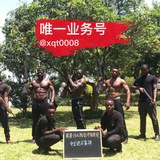 东弟黑灰产交流群 🈲广告