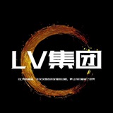 👑LV集团│官方直聘👑