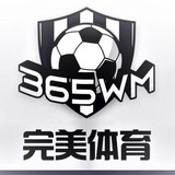 完美体育🅥官网代理