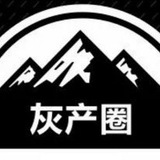 代付🛡卡接回u