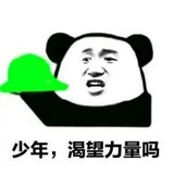 绿💚学社-绿帽淫妻🚺cuckold