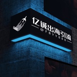 🔥领英老号Linkedin🉑️代开领英会员 🔥Facebook有缘号,🔥ins老号,🔥twitter推特老号,🔥火种tinder,Jaumo定制号,CMB,海外引流(批发)