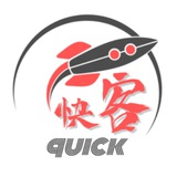 迪拜快客便民服务导航