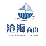 澳门🇲🇴澳门短信群发🇲🇴资源交流🇲🇴号码检测