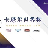 滴滴出击(深圳)