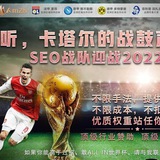 BOB体育 官方直招