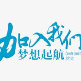 柬🔥招商总群🔥🔥🔥